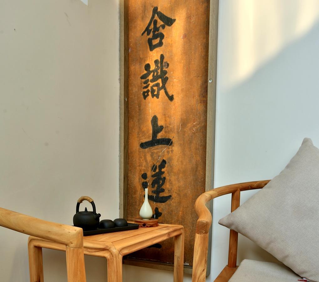 Hotel U Xintiandi Shanghai