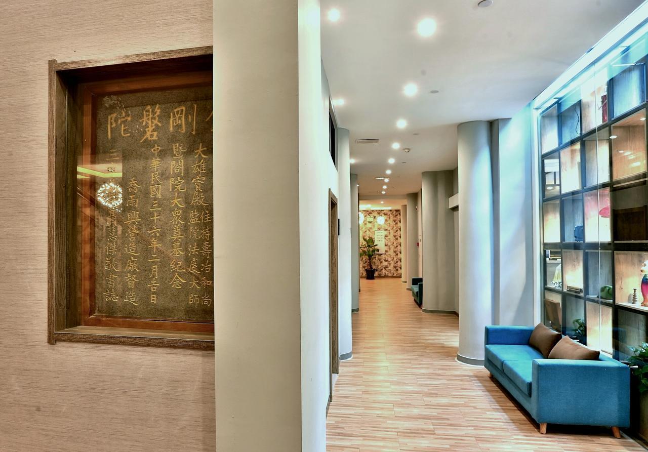 U Xintiandi Hotel 4*